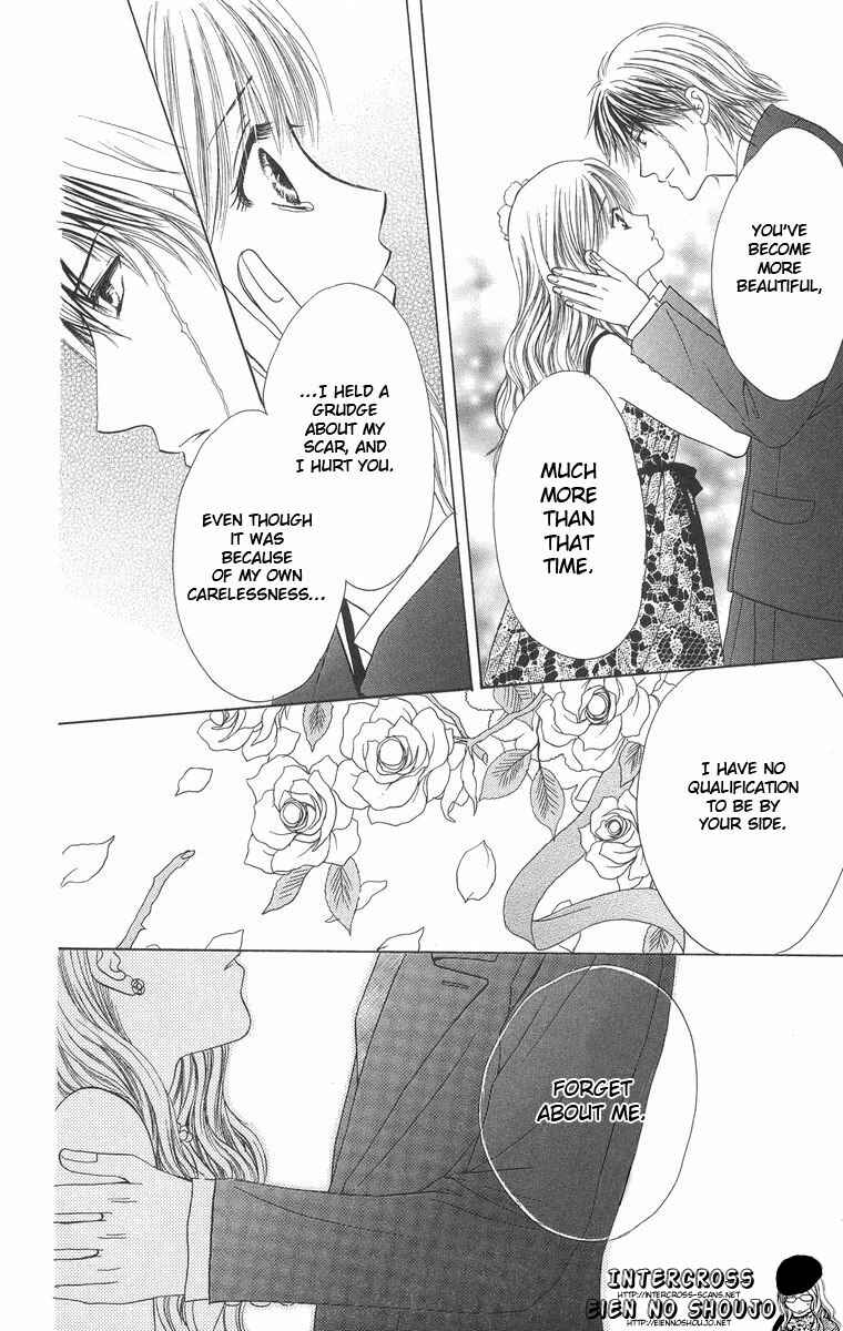 Page 42 Chapter 2 Biyaku Kyoushi