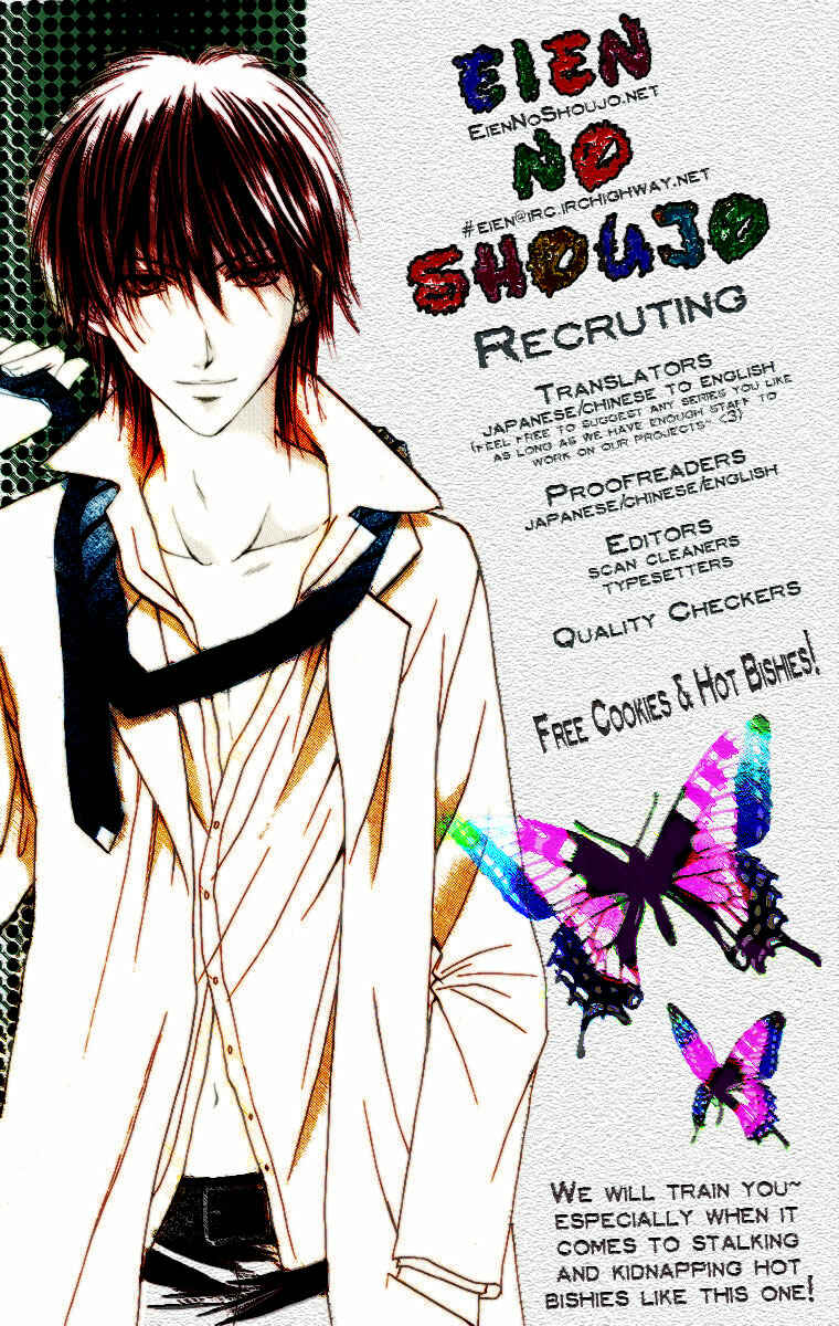 Page 48 Chapter 2 Biyaku Kyoushi