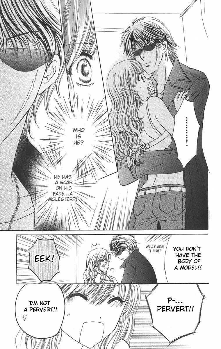Page 5 Chapter 2 Biyaku Kyoushi