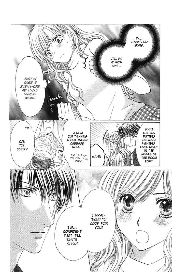 Page 18 Chapter 3 Biyaku Kyoushi