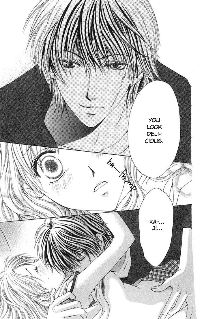 Page 21 Chapter 3 Biyaku Kyoushi