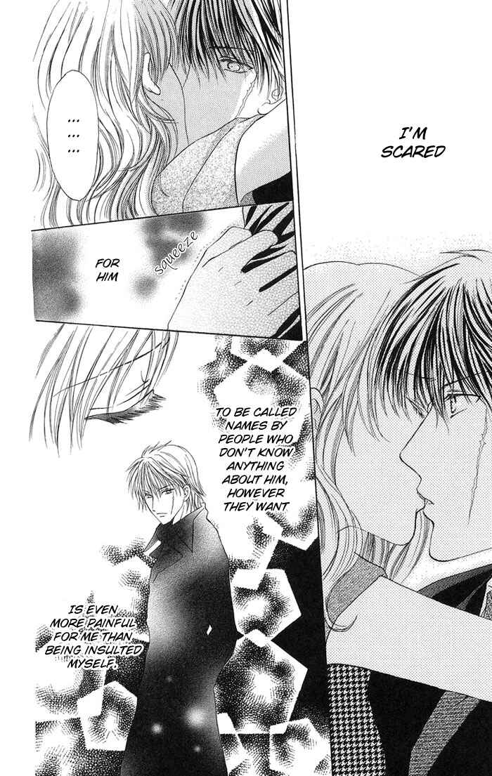 Page 28 Chapter 3 Biyaku Kyoushi