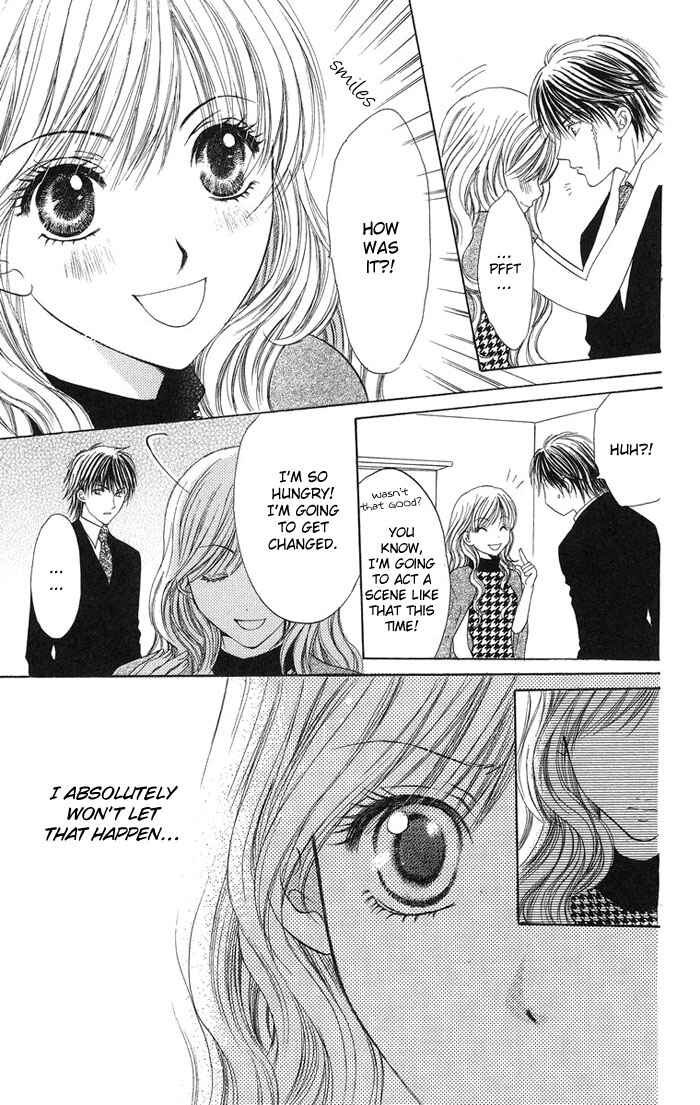 Page 29 Chapter 3 Biyaku Kyoushi