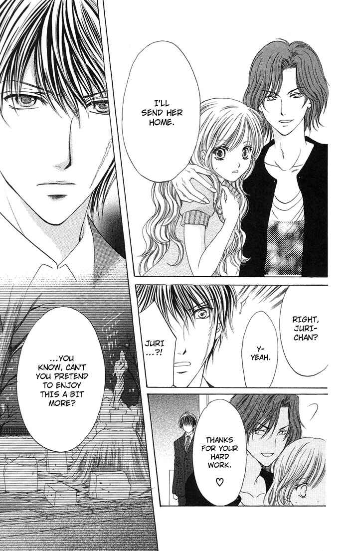 Page 31 Chapter 3 Biyaku Kyoushi