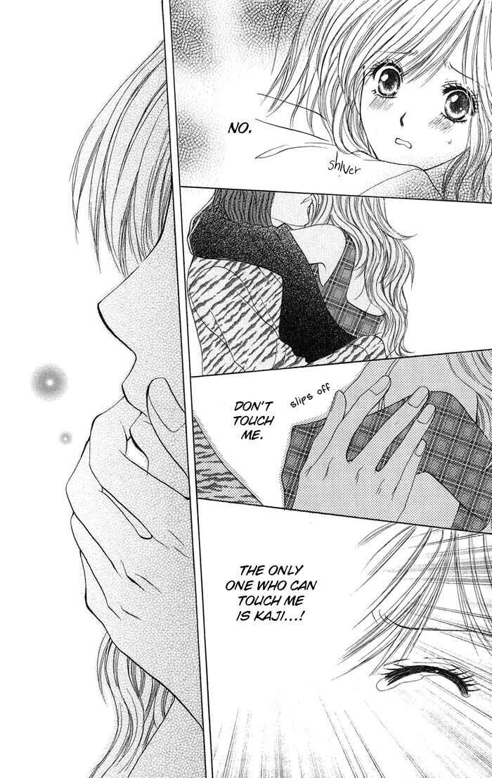 Page 38 Chapter 3 Biyaku Kyoushi