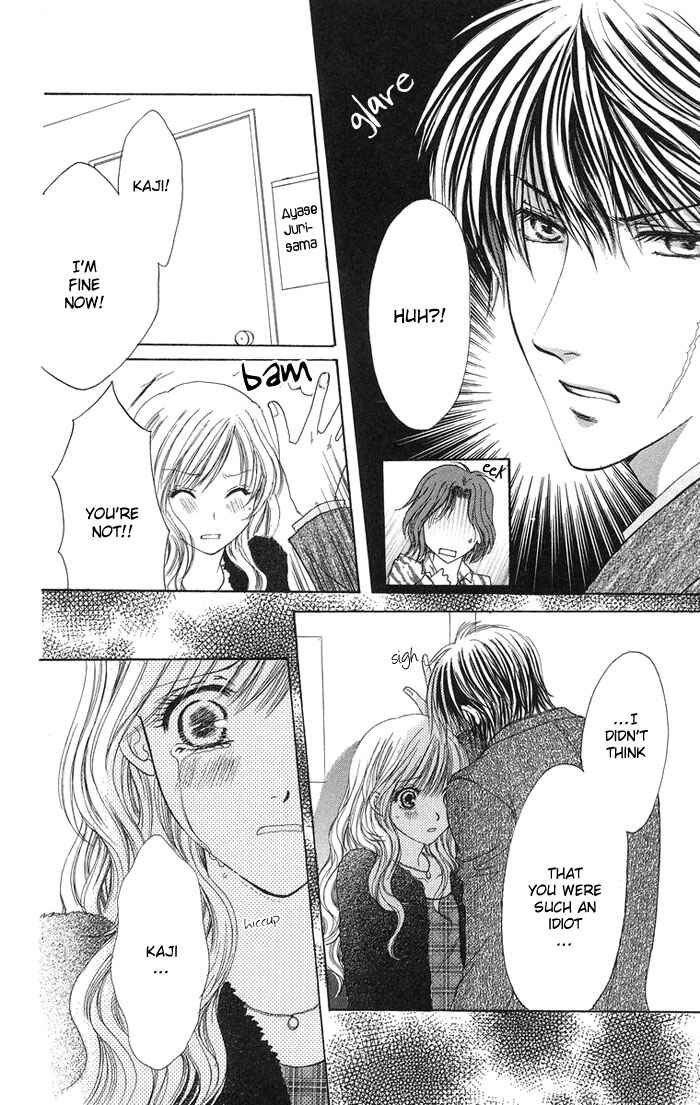 Page 40 Chapter 3 Biyaku Kyoushi