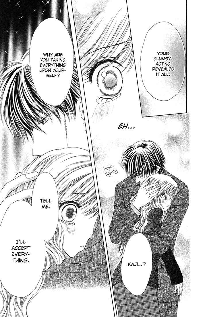 Page 41 Chapter 3 Biyaku Kyoushi