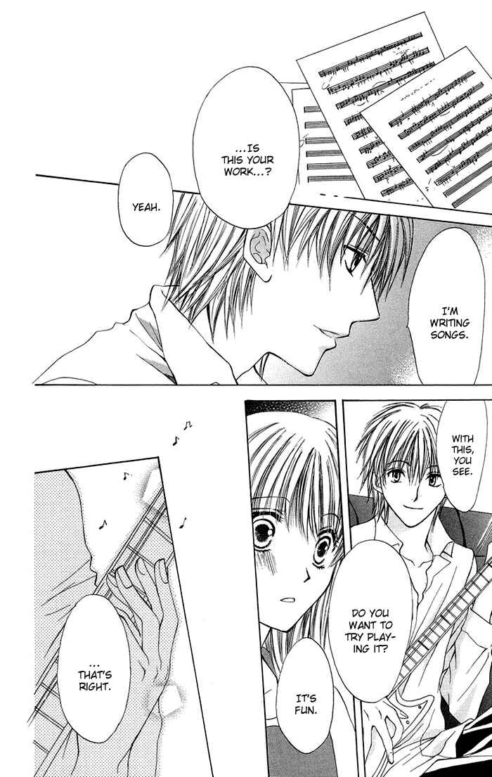 Page 10 Chapter 4 Biyaku Kyoushi