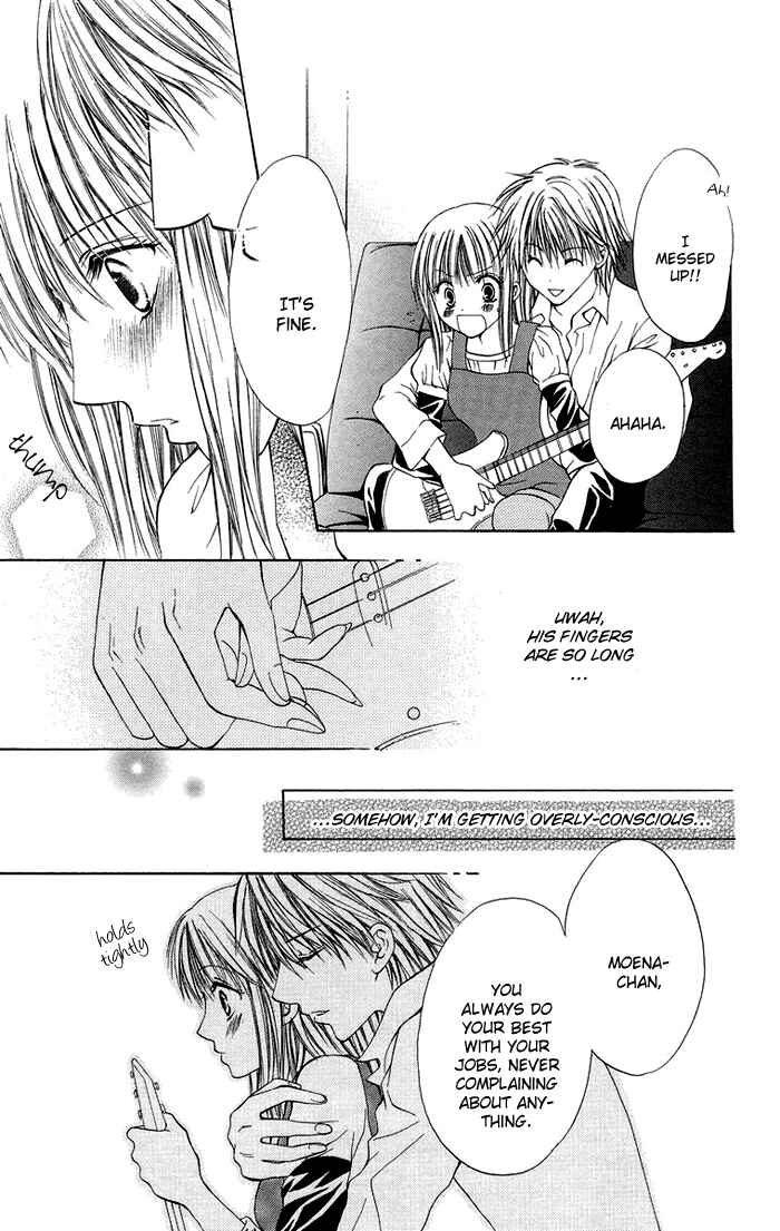 Page 11 Chapter 4 Biyaku Kyoushi