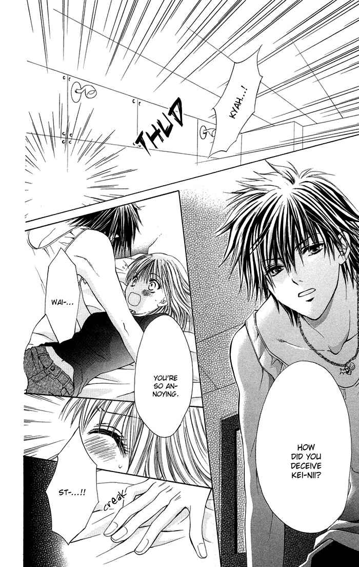 Page 14 Chapter 4 Biyaku Kyoushi
