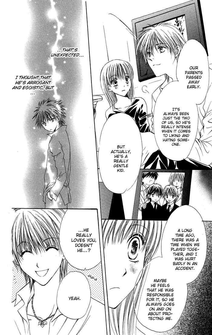 Page 18 Chapter 4 Biyaku Kyoushi