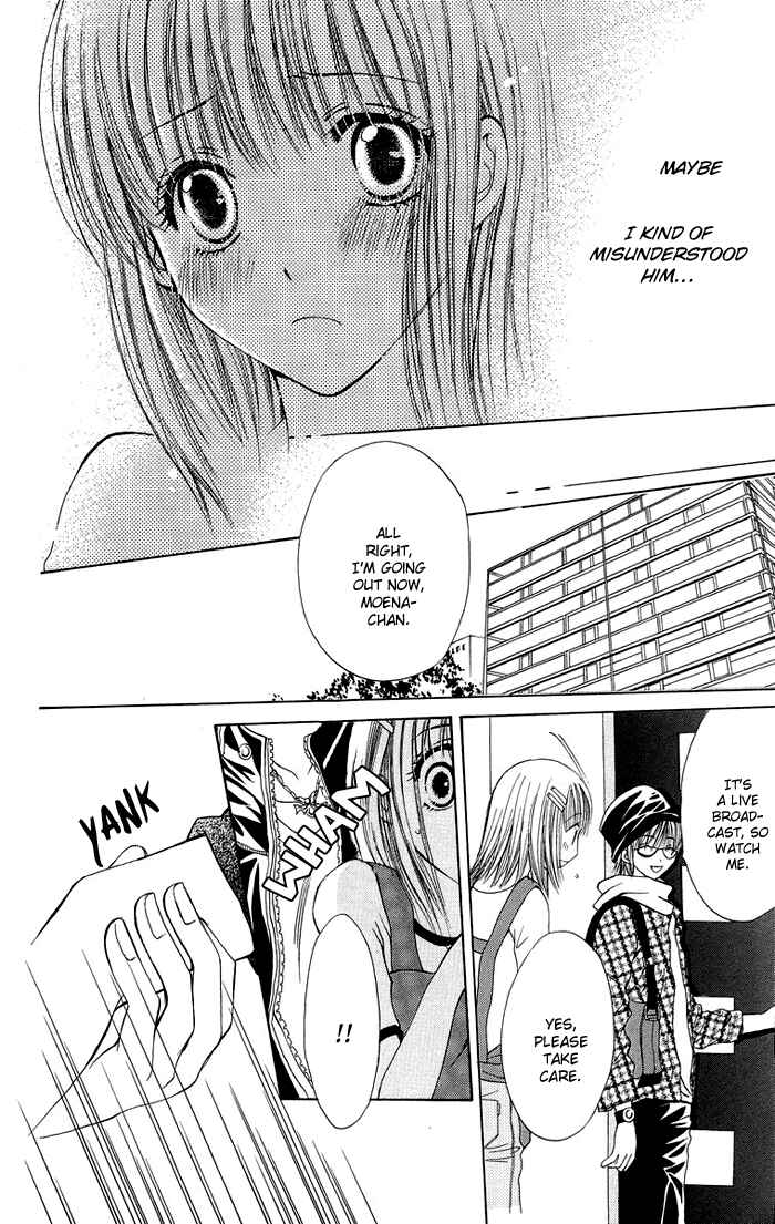 Page 20 Chapter 4 Biyaku Kyoushi