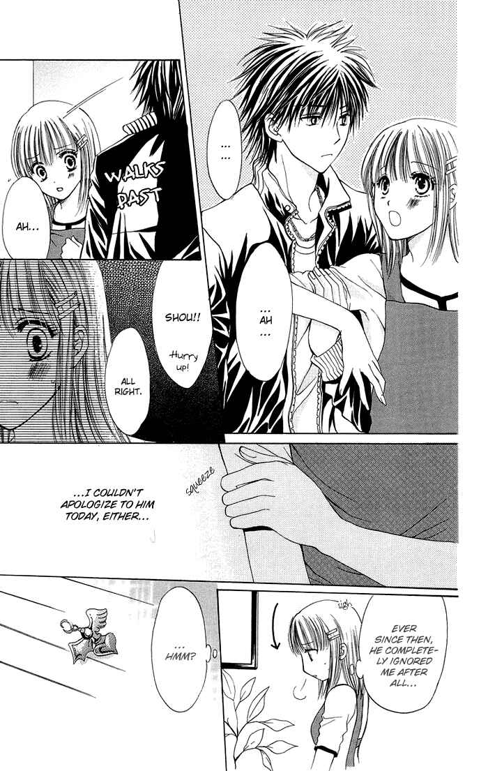 Page 21 Chapter 4 Biyaku Kyoushi