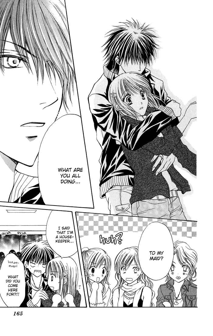 Page 25 Chapter 4 Biyaku Kyoushi