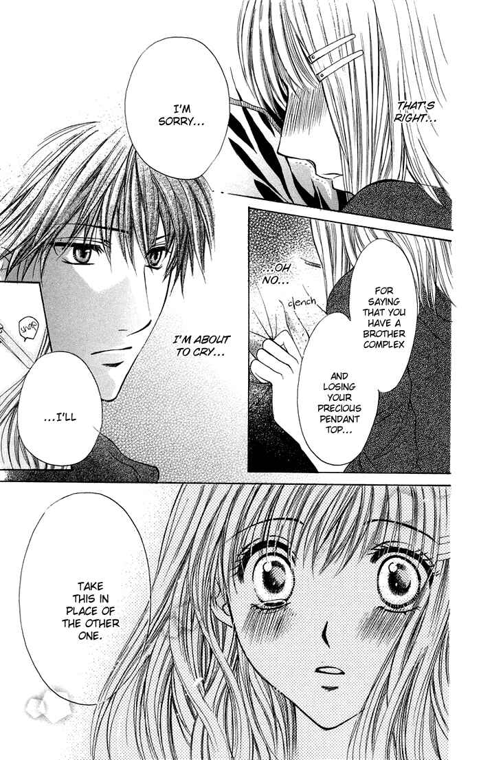 Page 27 Chapter 4 Biyaku Kyoushi
