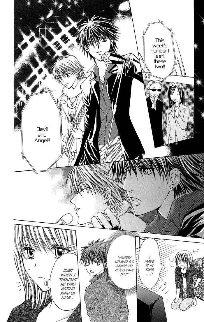 Page 28 Chapter 4 Biyaku Kyoushi
