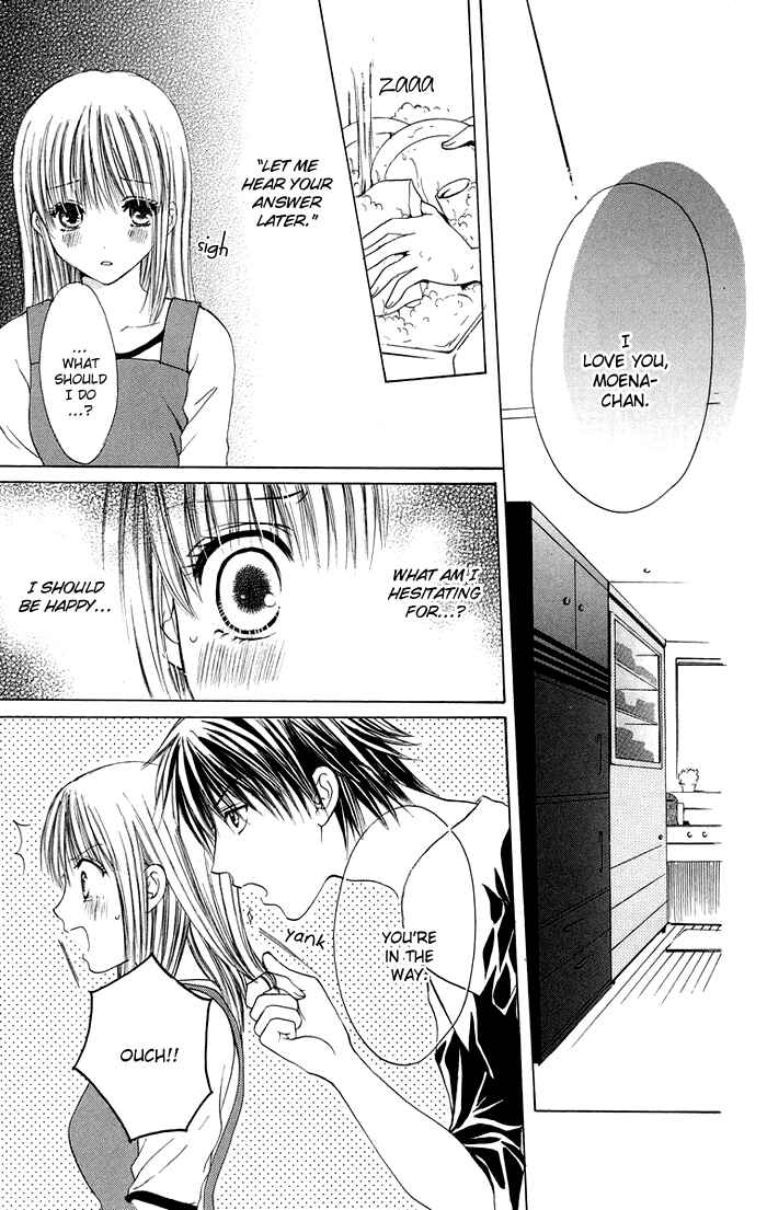 Page 33 Chapter 4 Biyaku Kyoushi