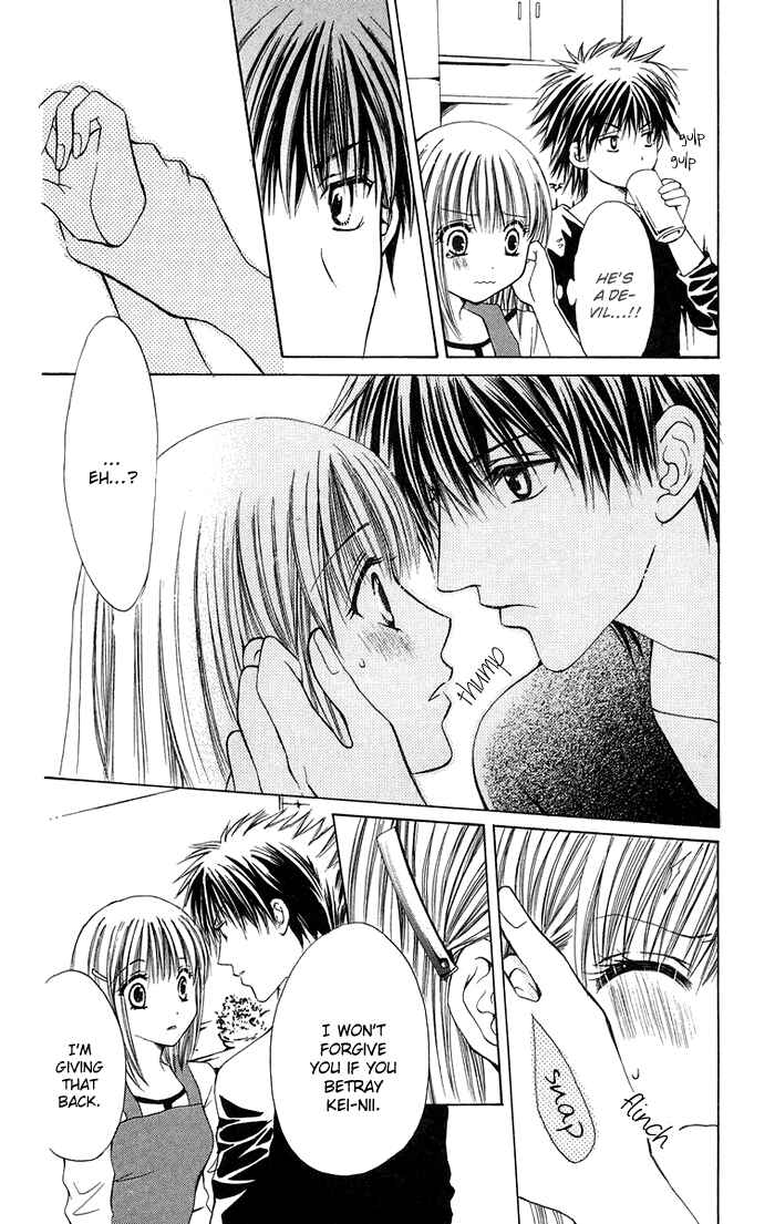 Page 34 Chapter 4 Biyaku Kyoushi