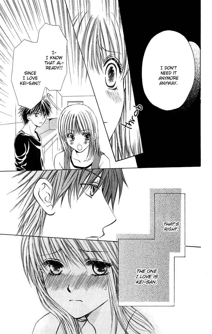 Page 35 Chapter 4 Biyaku Kyoushi
