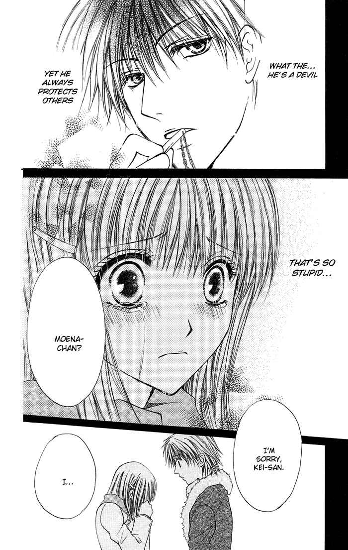Page 38 Chapter 4 Biyaku Kyoushi