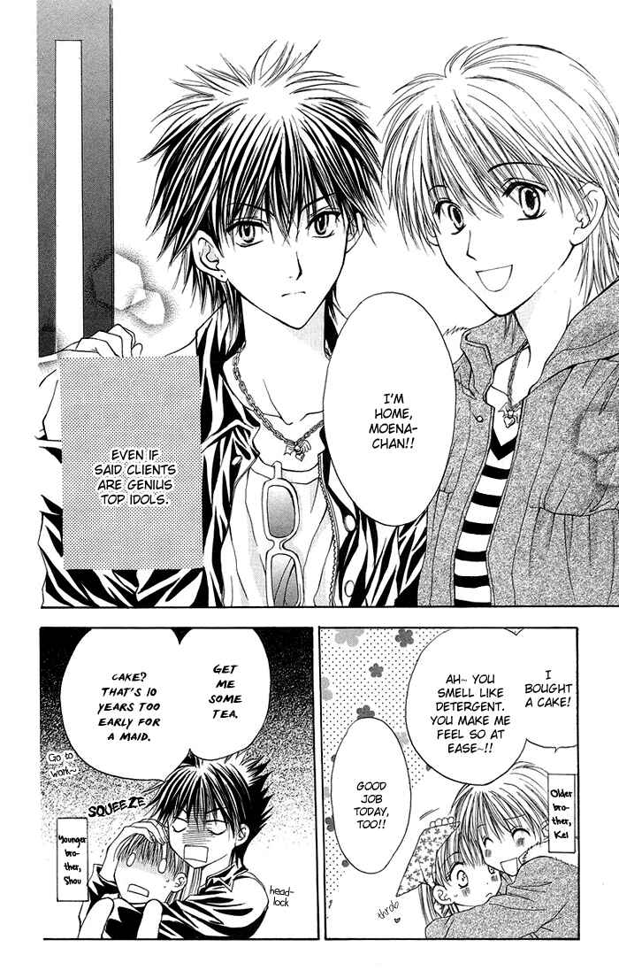 Page 4 Chapter 4 Biyaku Kyoushi