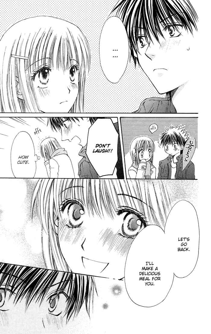 Page 43 Chapter 4 Biyaku Kyoushi