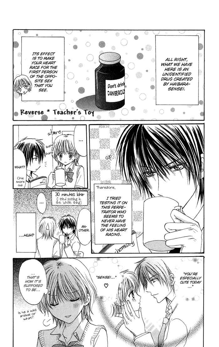 Page 46 Chapter 4 Biyaku Kyoushi