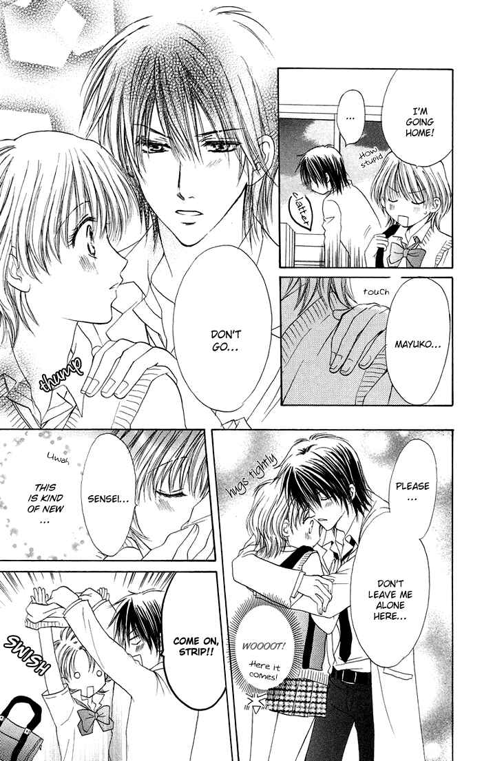 Page 47 Chapter 4 Biyaku Kyoushi
