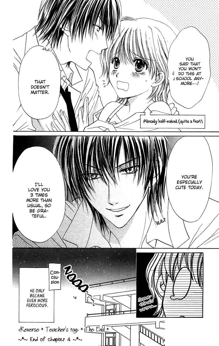 Page 48 Chapter 4 Biyaku Kyoushi