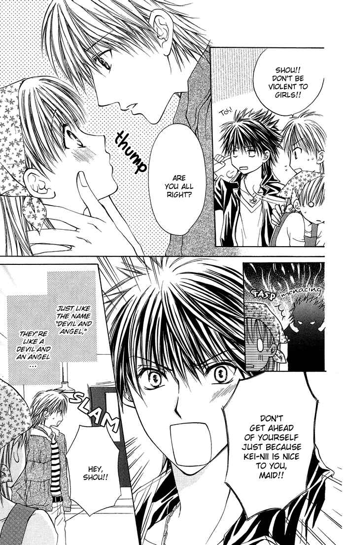 Page 5 Chapter 4 Biyaku Kyoushi