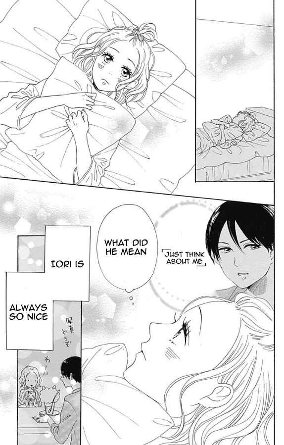 Page 19 Chapter 5 Otona-Najimi