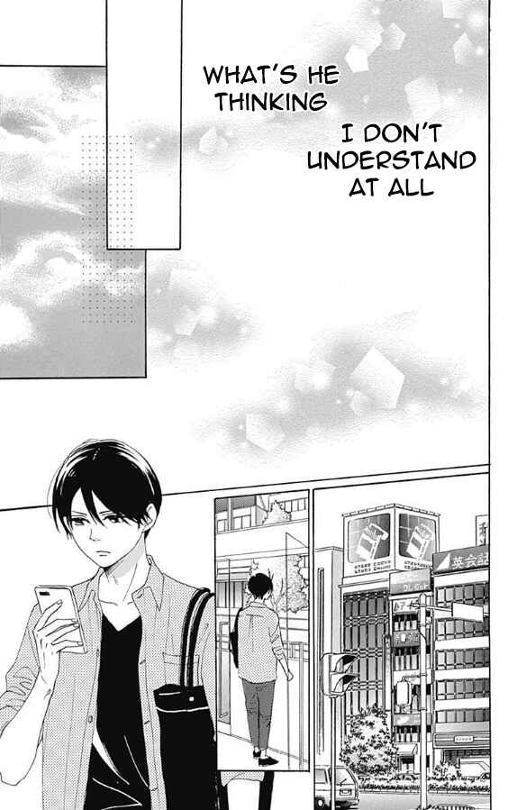 Page 21 Chapter 5 Otona-Najimi