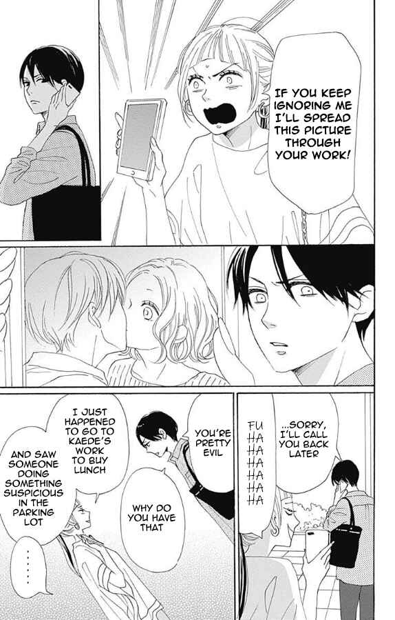 Page 23 Chapter 5 Otona-Najimi