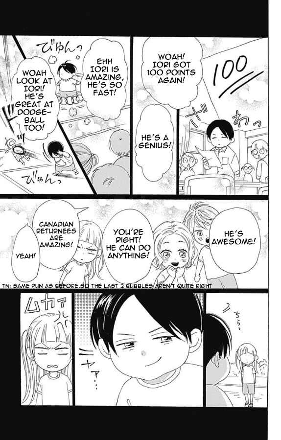 Page 27 Chapter 5 Otona-Najimi