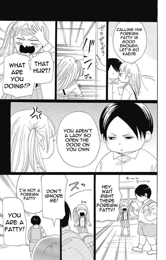 Page 29 Chapter 5 Otona-Najimi