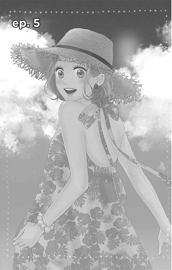 Page 4 Chapter 5 Otona-Najimi