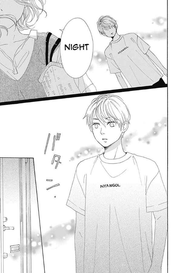 Page 45 Chapter 5 Otona-Najimi