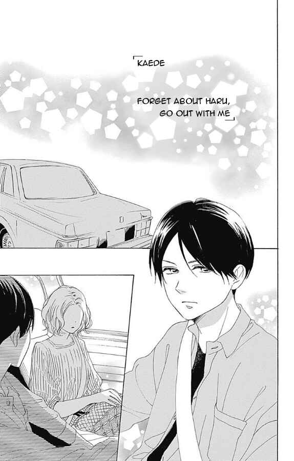 Page 5 Chapter 5 Otona-Najimi