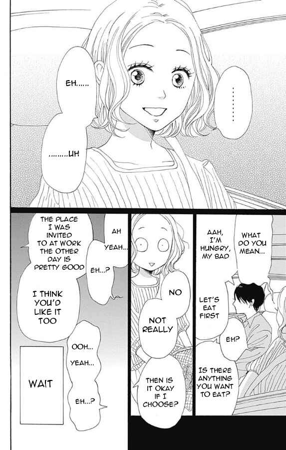 Page 6 Chapter 5 Otona-Najimi