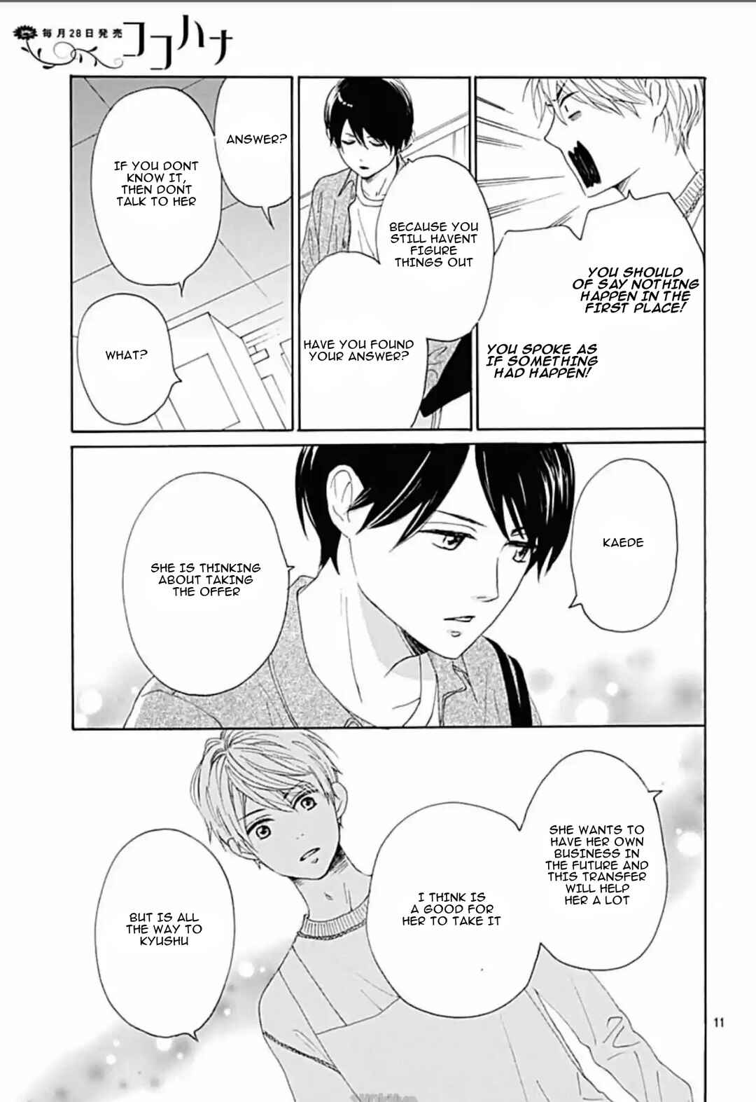 Page 13 Chapter 12 Otona-Najimi