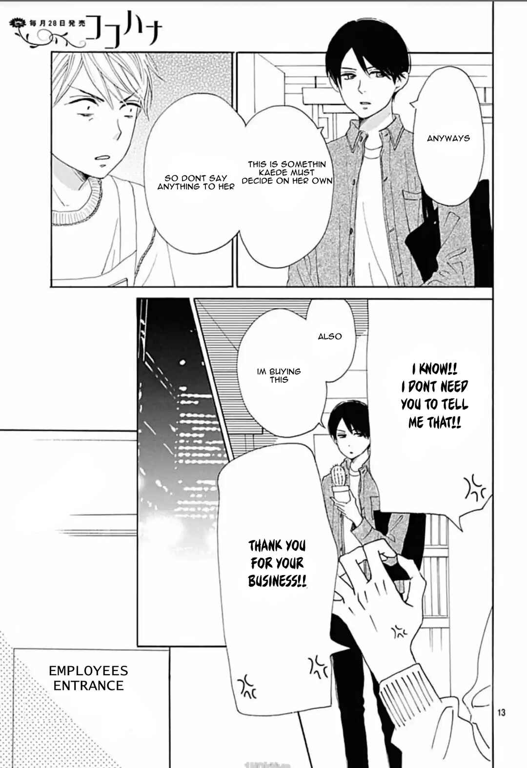 Page 15 Chapter 12 Otona-Najimi