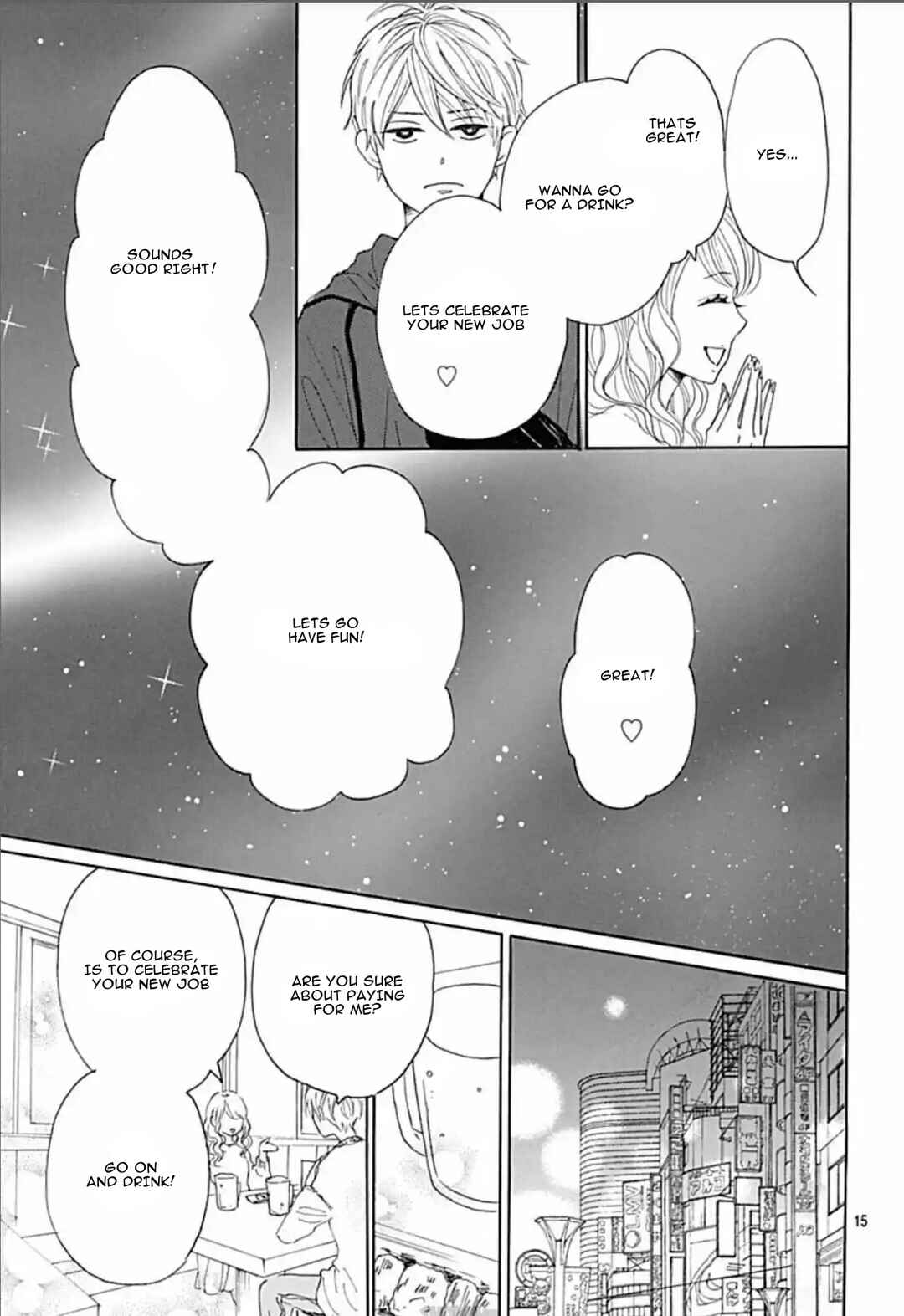 Page 17 Chapter 12 Otona-Najimi