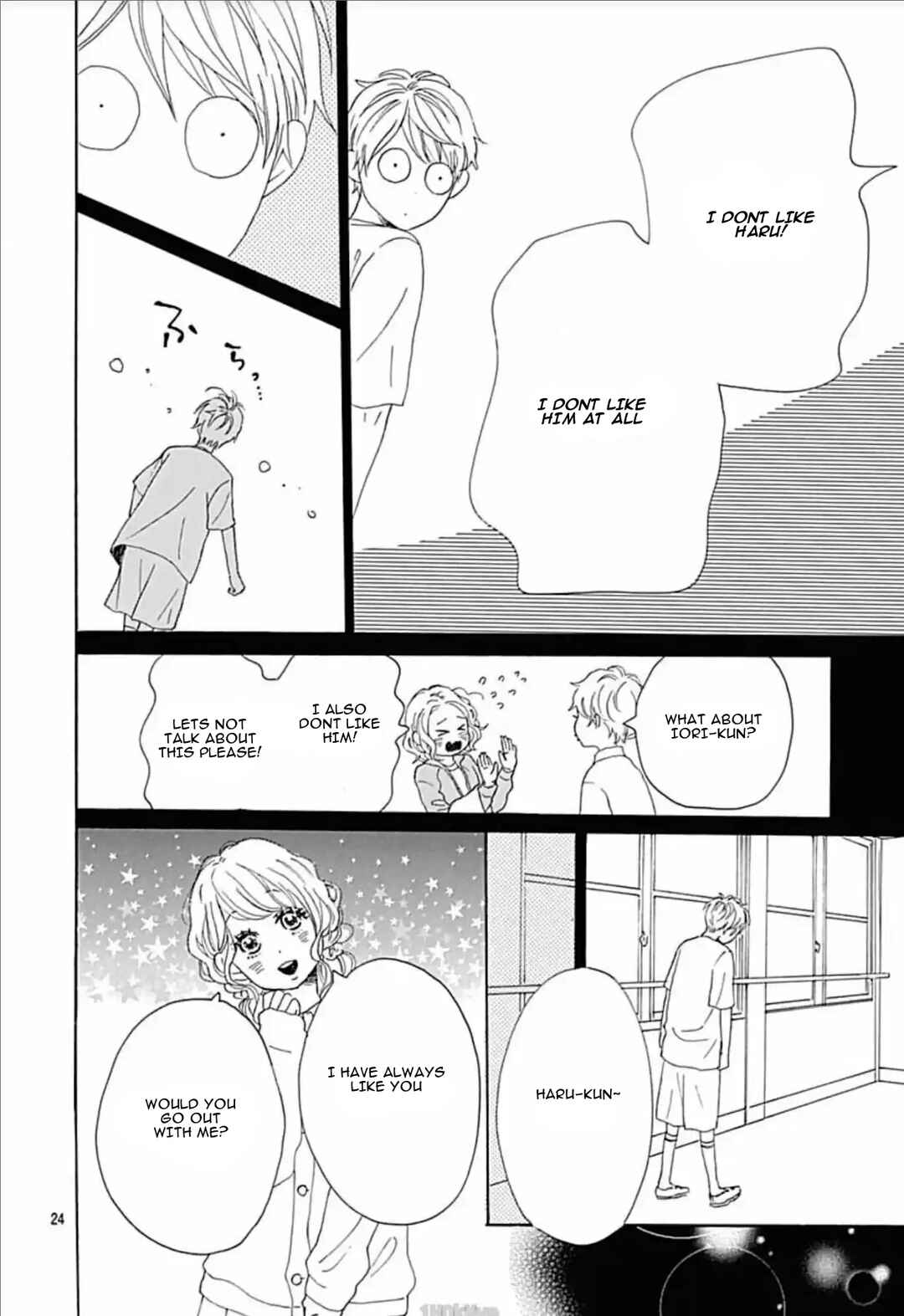 Page 26 Chapter 12 Otona-Najimi