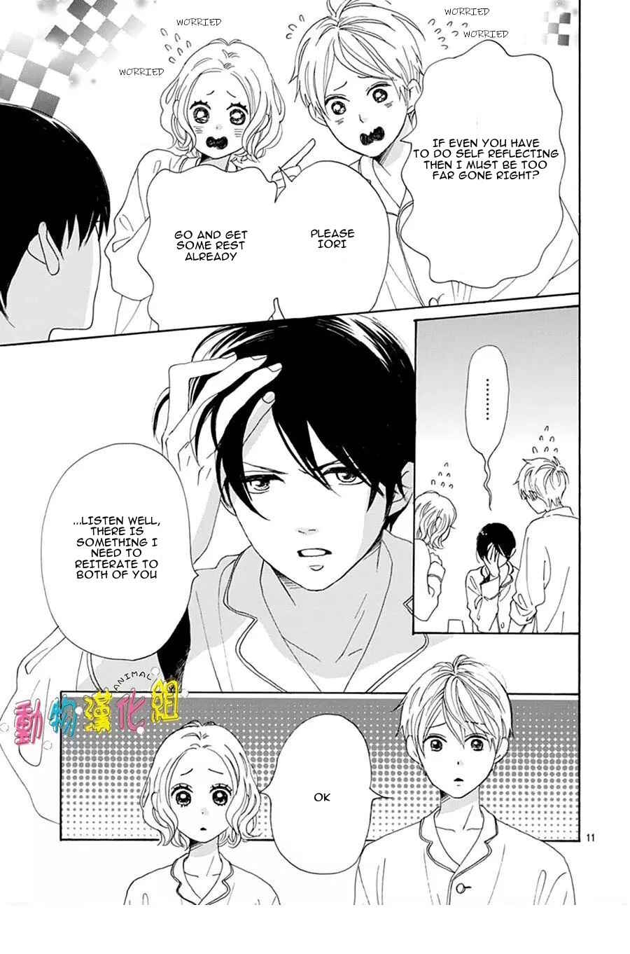 Page 12 Chapter 15 Otona-Najimi
