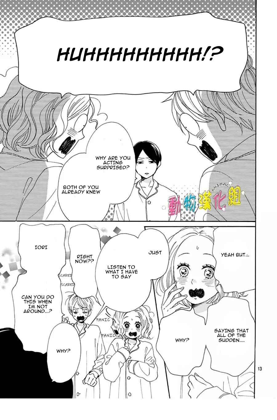 Page 14 Chapter 15 Otona-Najimi