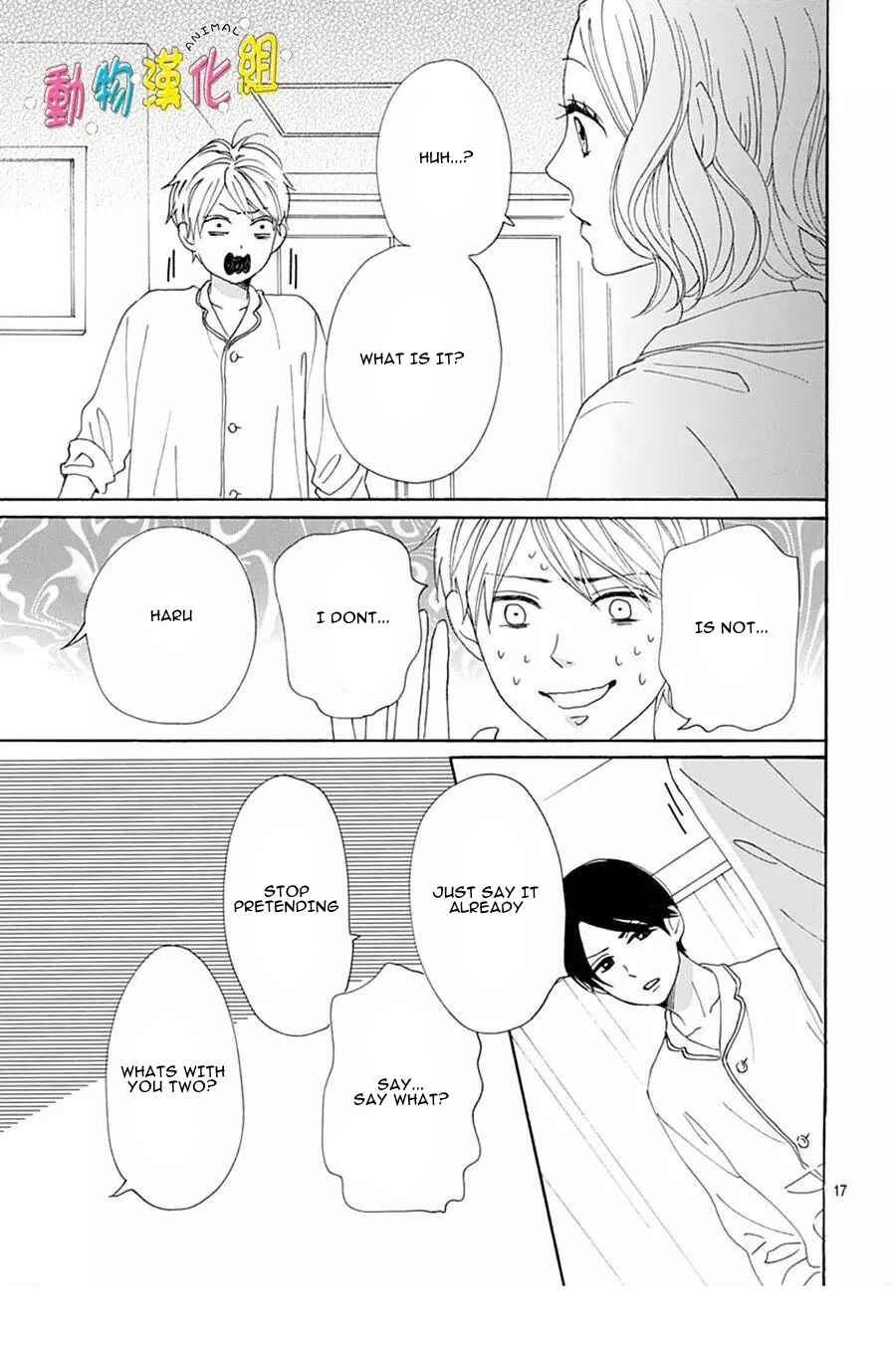 Page 18 Chapter 15 Otona-Najimi
