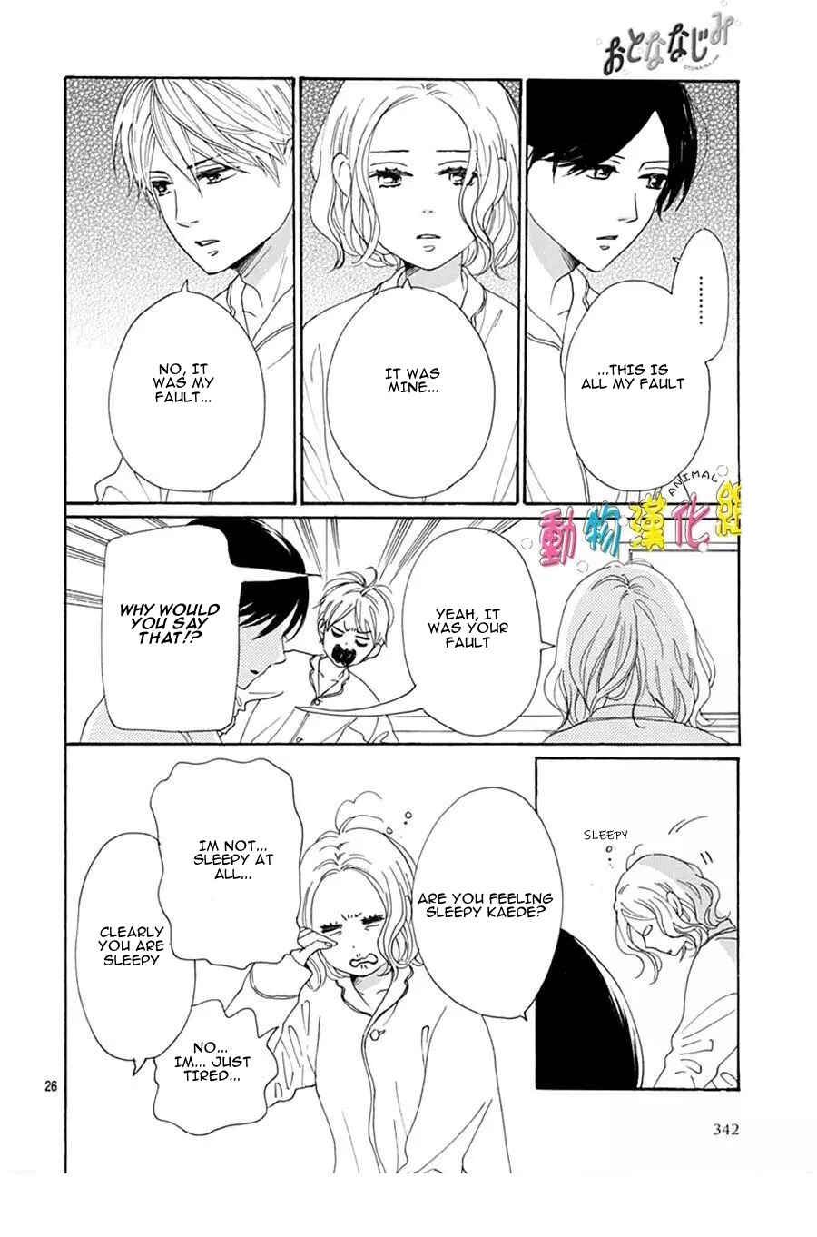 Page 27 Chapter 15 Otona-Najimi