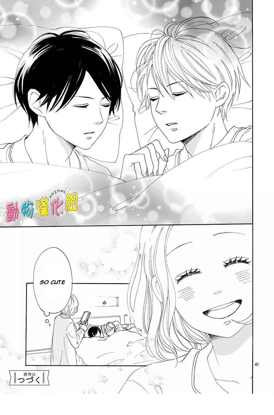 Page 42 Chapter 15 Otona-Najimi