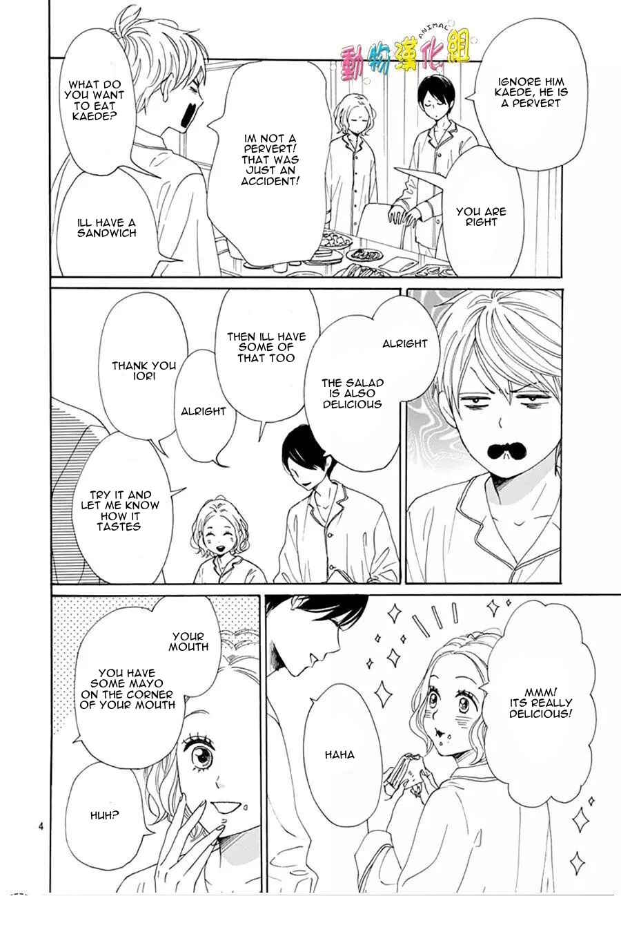 Page 5 Chapter 15 Otona-Najimi