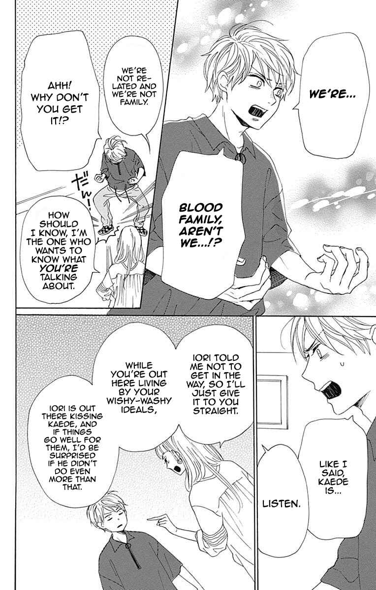 Page 11 Chapter 6 Otona-Najimi